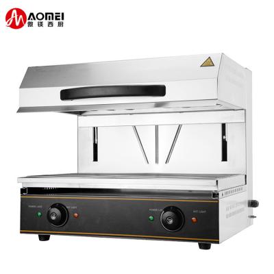 China Adjustable Lift Salamander Grill Electric Commercial Restaurant Equipment 600*480*530mm for sale