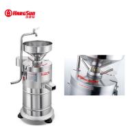 Cina soia Bean Grinder And Separator del macchinario 35kg/h di trasformazione dei prodotti alimentari di 30kg 0.85kw in vendita