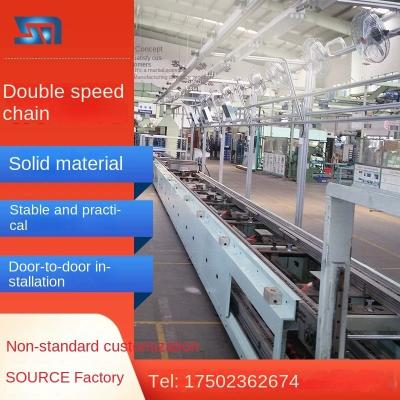 China food & Factory Equipment Conveyor Belt Set Automatic Beverage Factory DC Conveyor Belt Double Speed ​​Chain Production Line Worker for sale