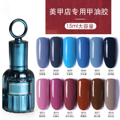 China Nail Art Beauty Private Logo Nail Polish Remove Pump Nail Polish Remover Pen for sale