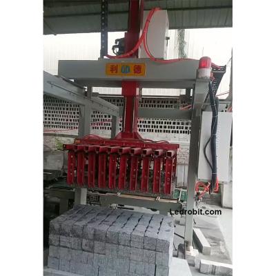 China LCD Display Loading And Unloading Robot 300kg - 3000kg Payload Automation Robotics for sale