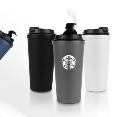 China Anti Slip Available OEM Factory Direct Never Sell Drop Coffee Mugs Glass Bottles for sale