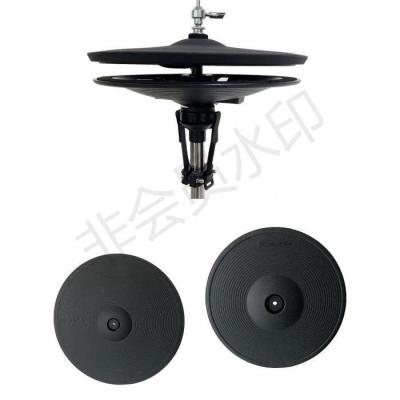 China Lemon rubber drum cymbals drum piece bundle E-set HHC12 (new Hihat with) sensor/15/18 for sale