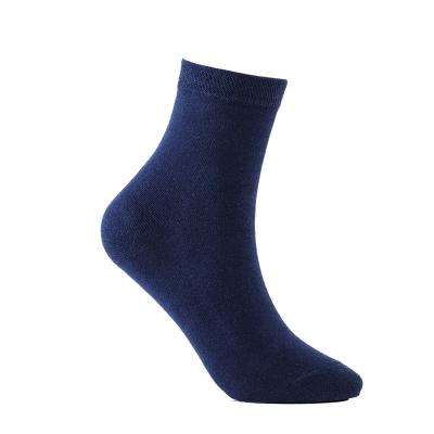 China Autumn and winter new men's socks business casual wear solid color all-match breathable socks for sale