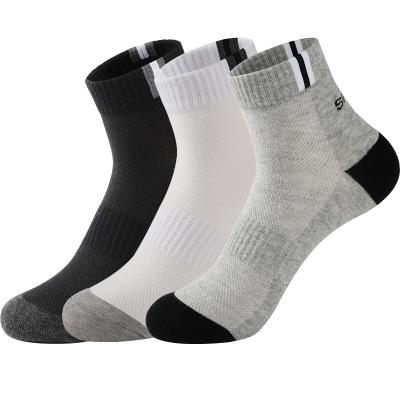 China Sustainable Ssc Sports Socks Mens Womens Womens Socks Unisex Solid Regular Crew Socks for sale