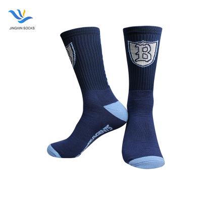 China JX-II-0084 Antibacterial Sport Socks With Custom Logo Custom Logo Sport Socks Sport Socks With Logo for sale