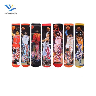 China JX-II-0074 Antibacterial 3d basketball socks 3d basketball socks for sale