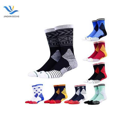 China JX-II-0071 Antibacterial Basketball Hoops Custom Basketball Socks Elite Basketball Socks for sale