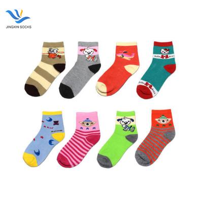 China JX-II-1210 Children's 100%cotton Socks Antibacterial Customized Socks For Kids Socks For Children for sale