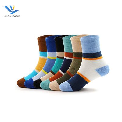 China JX-II-1209 Antibacterial Kids Socks Children Cotton Wholesale Socks Kids Socks for sale