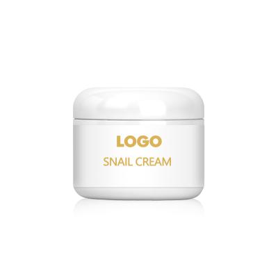 China Lanthome Best Wholesale Private Label Natural Anti Aging Collagen Repairing Whitening Moisturizing Skin Care Snail Face Whitening Cream for sale