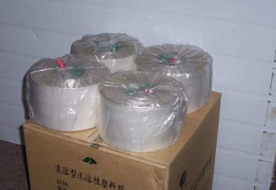 China Verpackungsfolie Soems 50 Mic Polyvinyl Alcohol Water Soluble zu verkaufen