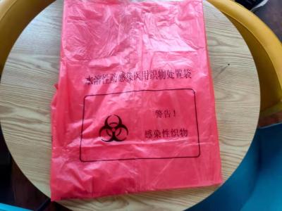 Chine Sacs de blanchisserie solubles dans l'eau semi pour le matériel de LDPE de couleur rouge d'hôpital à vendre