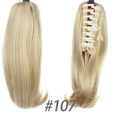 China DIFEI Straight Hair 6