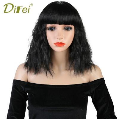 China DIFEI Water Wave Daily Used High Resistant Fiber Short Bob Wigs For Women With Bangs Cosplay Curly Synthetic Wig Natural Hair Wig for sale