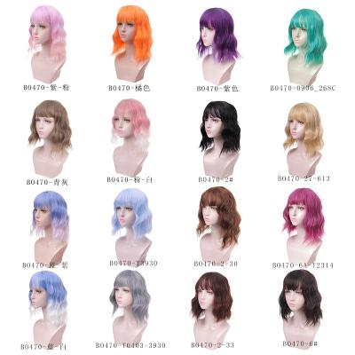 China DIFEI Water Wave Daily Used High Resistant Fiber Short Bob Wigs For Women With Bangs Cosplay Curly Synthetic Wig Natural Hair Wig for sale