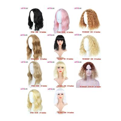 China New Fashion Silky Straight Wave DIFEI Ombre Color Black Gold Hair With Bangs Wig Cosplay Wig Women Hair Style High Quality Short Bob Curly Wig for sale