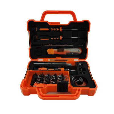 China - FLYJAN 47pcs Multifunctional Power Tool Kit in 1 Box CR-V Tool Kit for Precision Maintenance for sale