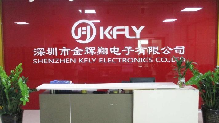 Verified China supplier - Shenzhen Kfly Electronics Co., Ltd.