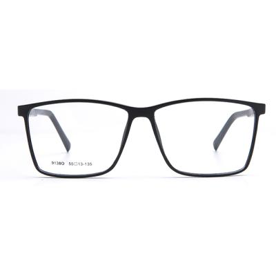 China For retail tr90 vintage optical fram glasses adults reading glasses newest 2020 for sale