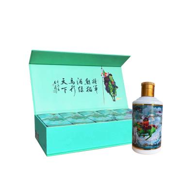 China Moderate Drinking Reputation 100ml*5bottles Reliable Small Bottle Shanghai Qibao Panda Brand Liquor Gift Box for sale