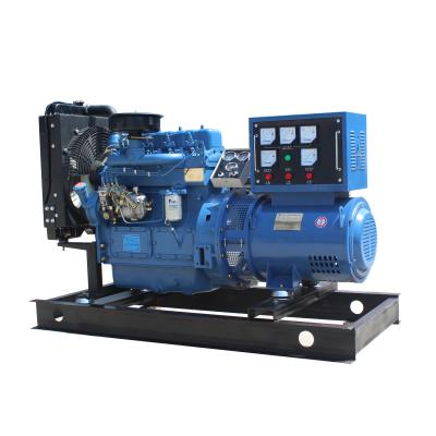 China Good quality diesel generator open type diesel generator equipped with cummins diesel engine 4B3.9-G1 for sale