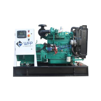 China New Design Generator Set 75kw 100kw 120kw Diesel Generator With ATS PAM for sale