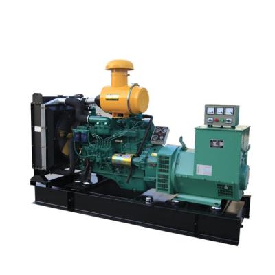 China Hot sales for kipor open diesel generator 20kw 25kva WP20GF WP20GF for sale