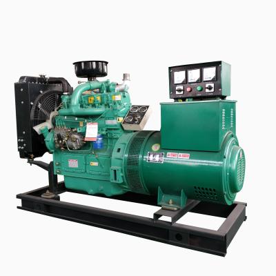 China 2019 Year Hot Sales 40kw 50kva WP40GF Water Cooled Open Diesel Generator WP40GF for sale