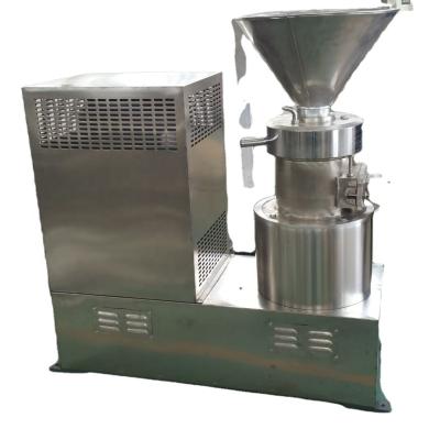 China Industrial Frying Oil Factory Small Scale Peanut Butter Processing Machine for sale