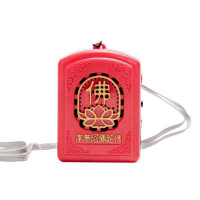 China Portable Buddhist Singing Card Machine Buddha Songs Player With LED Screen for sale