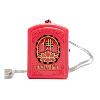 China Eight-in-one Card The Buddha Song List With Clear Sound And Long Service Life Support Battery Power Sound Buddha Machine for sale