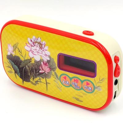 China Hot-selling Player Singing Buddhist Ramadan Gift Baby Toys Koran Machine Product Quran Islamic Gift Muslim Quran Speaker for sale