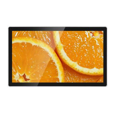 China Transport 21.5 inch billboard indoor advertising led display screen equipment china lcd touch screen advertising player for sale