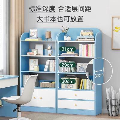 China Milan Bookshelf Children's Wooden Book Rack Kids Bedroom Furniture Floor Bookcase Shelf For Kids Bookcase Display Shelf for sale