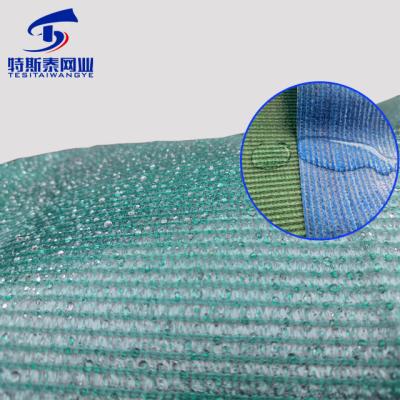 China 100% Virgin HDPE + 100% Virgin UV Shade Net+ UV Protective Outdoor Coating Waterproof HDPE Sunshade Net for sale