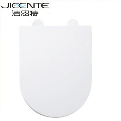 China Slow-end Toilet Seats Newly Develop Ceramic Toilet Seat Cover for sale