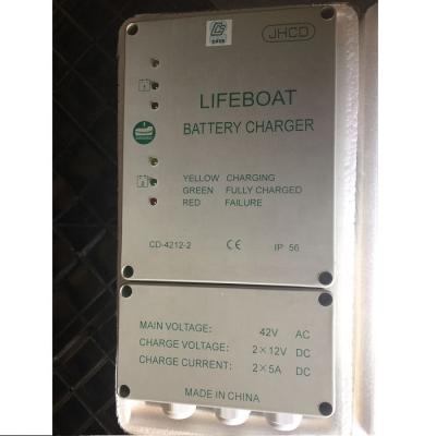 China CD4212-2 IP56 CD-4212-2 CD4212 Lifeboat Industrial Battery Charger for sale