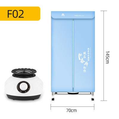 China 2021 Newest Design Hotel Double Layer Square Clothes Dryer Portable Electric Clothes Dryer Machine for sale