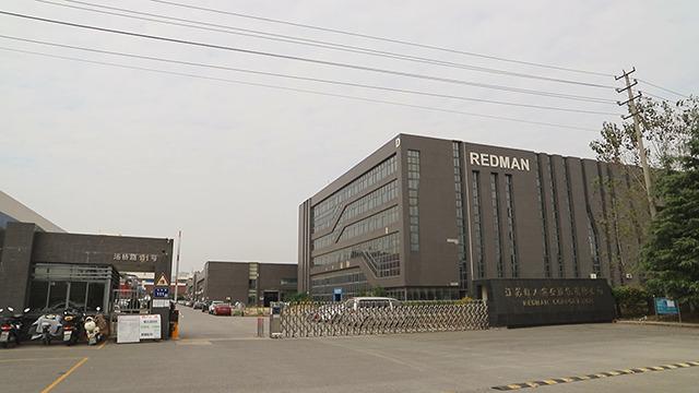 Verified China supplier - Redman Corporation