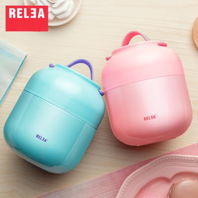 China Sustainable Relea Products Kids Thermos Single Food Jar for sale