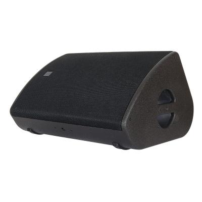 China NO 12 inch pa system speaker outdoor professional fullrange loudspeaker for sale