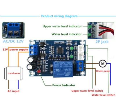 China XH-M203 Water Level Controller Pump Switch Module AC/DC 12V Full Automatic Relay XH-M203 for sale