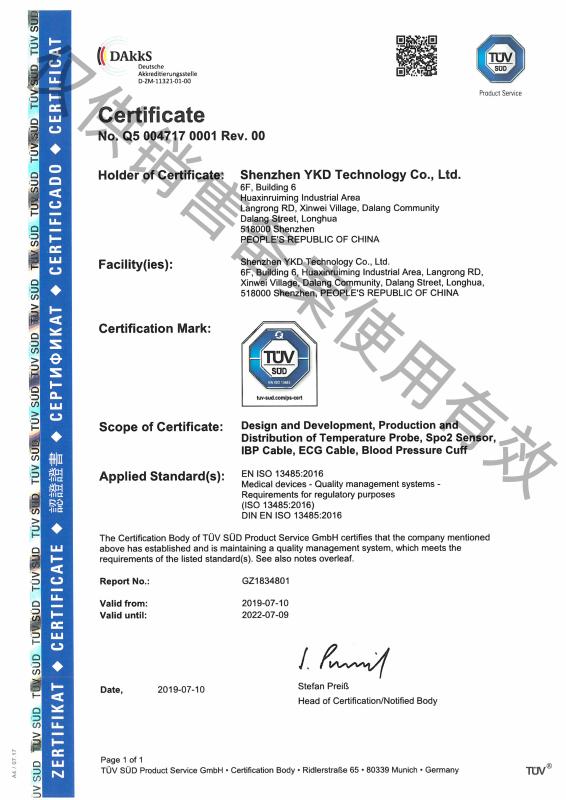 ISO13485 - Shenzhen Ykd Technology Co., Ltd.