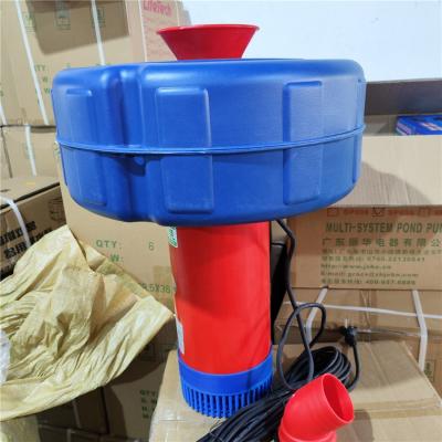 China Pond air stored water pump for large fish pond for sale