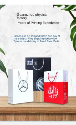 China Handmade white color logo printing box logo printing paper gift bag paper bag packaging card custom made gift handbag custom for sale