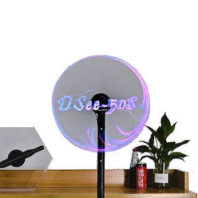 China Advertising Playing Dselab Dsee-50s Wholesale 3D Hologram LED Advertising Equipment Projector For Store for sale