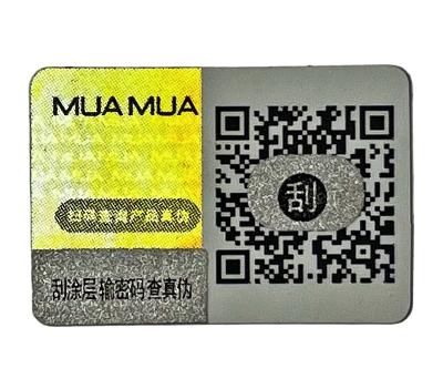 China Waterproof Custom 3d Hologram Sticker , Holographic Security Label With QR Code And Serial Number for sale