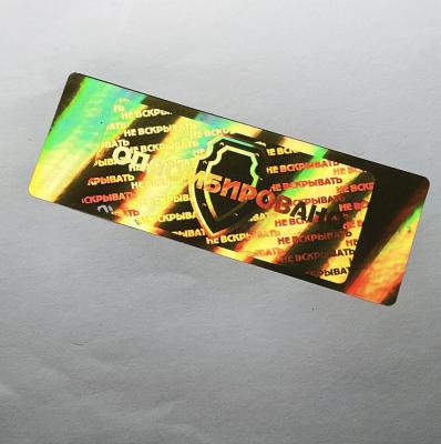 China Fragile One-Time-Use Waterproof Security Circle Holographic Sticker For Seal Application for sale