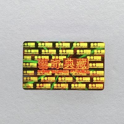 China Laser Hologram Sticker Waterproof Vacuum Label Anti-Counterfeiting Stickers for sale